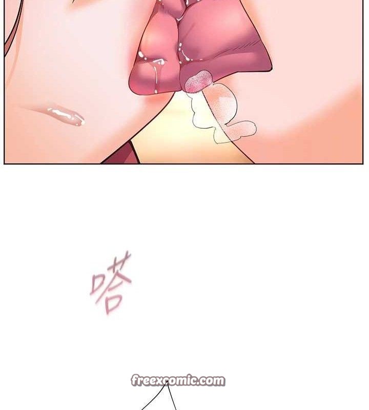 老师的亲密指导