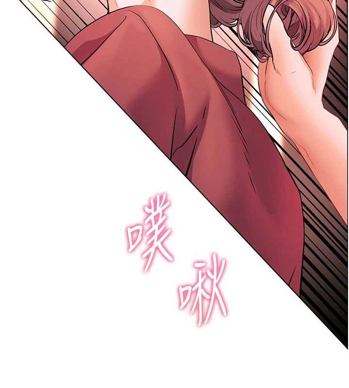 老师的亲密指导
