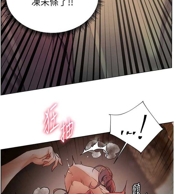 老师的亲密指导