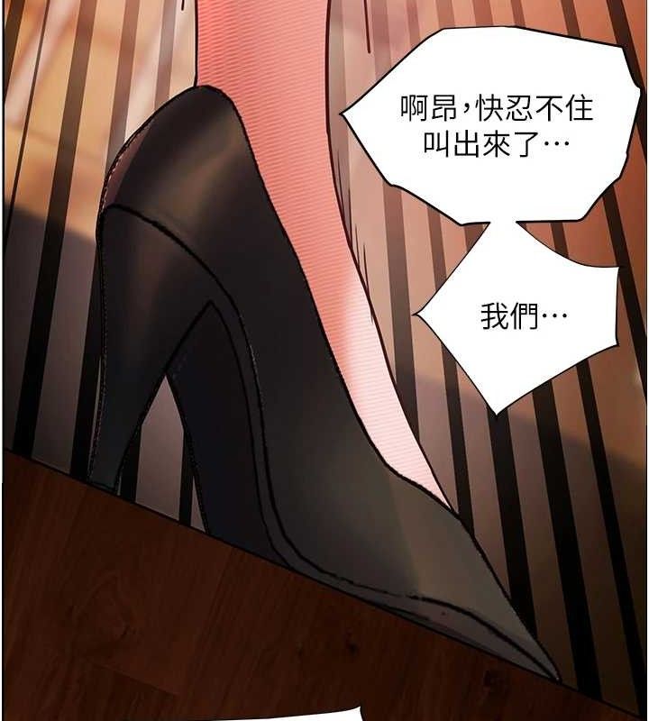 老师的亲密指导
