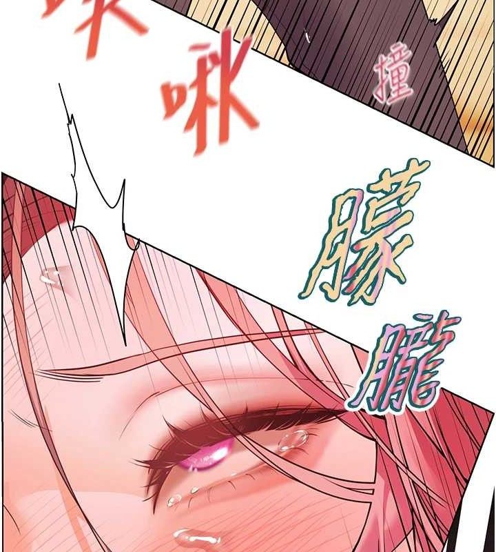 老师的亲密指导