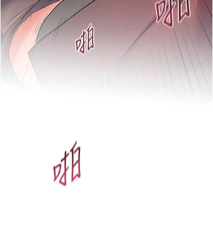老师的亲密指导