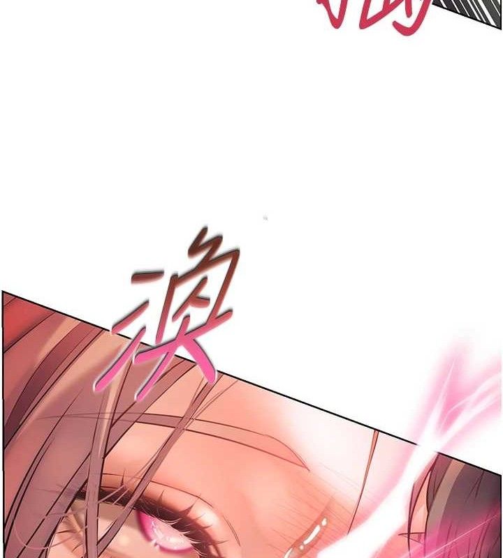 老师的亲密指导