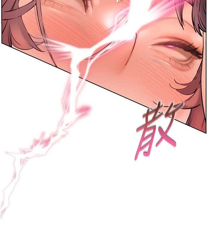 老师的亲密指导