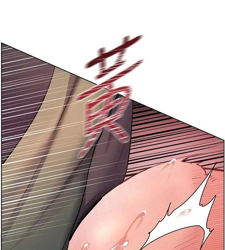 老师的亲密指导