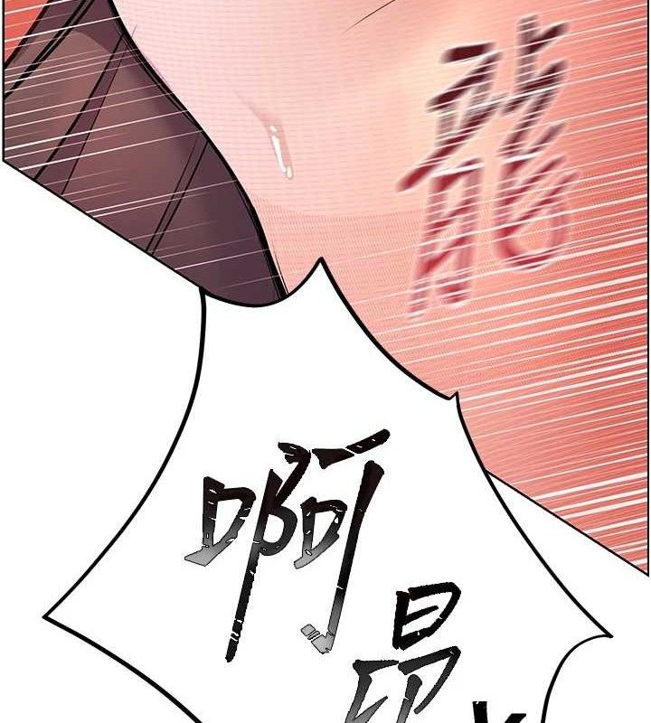 老师的亲密指导