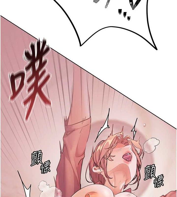 老师的亲密指导