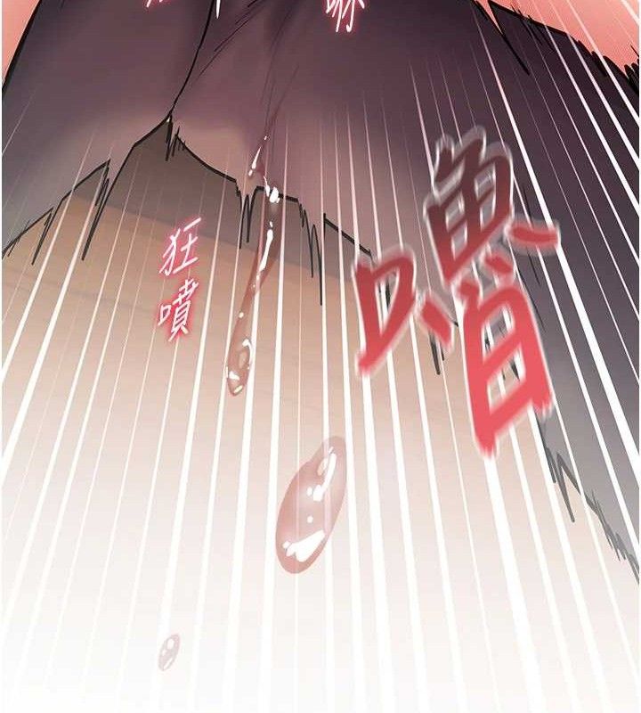 老师的亲密指导