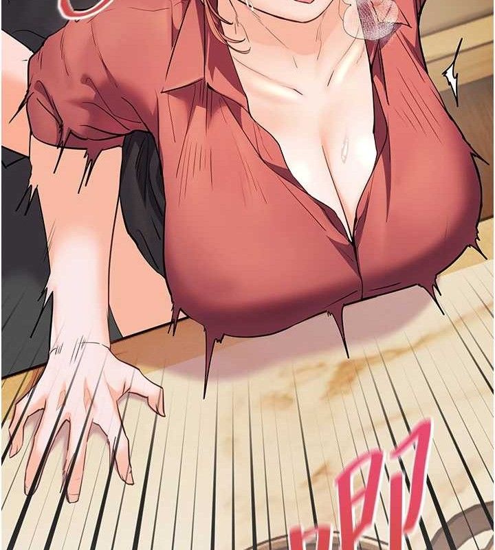 老师的亲密指导