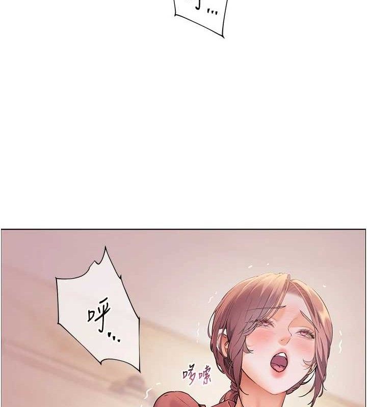 老师的亲密指导
