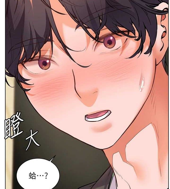 老师的亲密指导