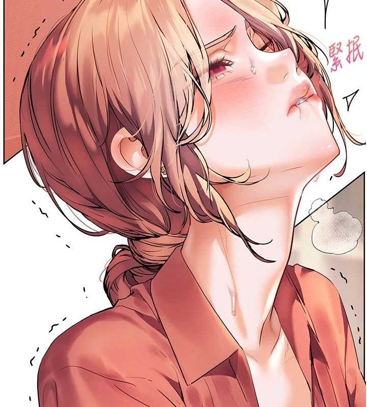 老师的亲密指导