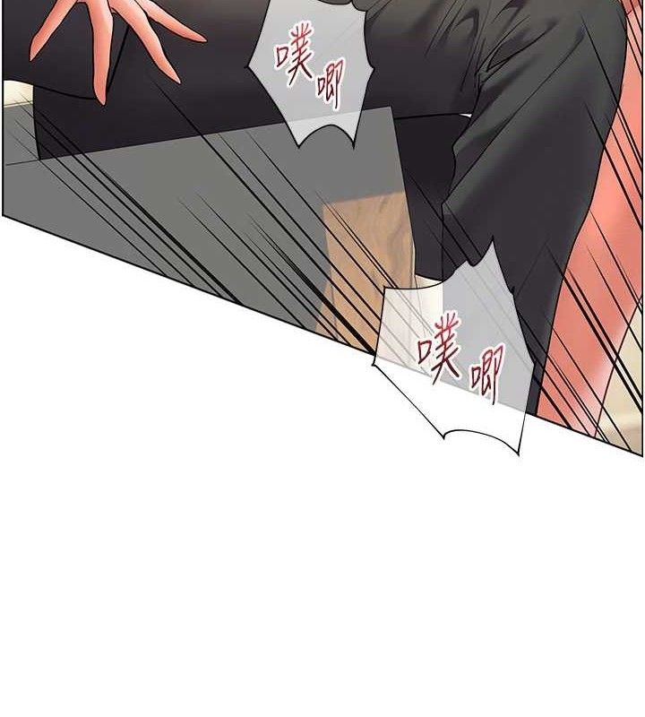老师的亲密指导