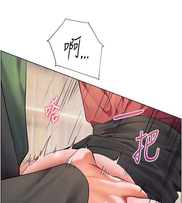 老师的亲密指导