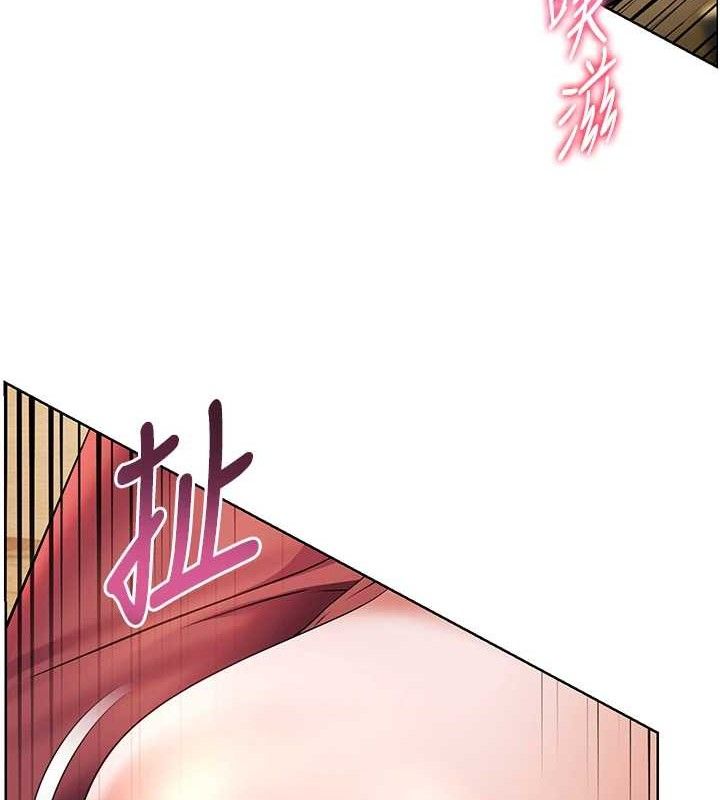 老师的亲密指导