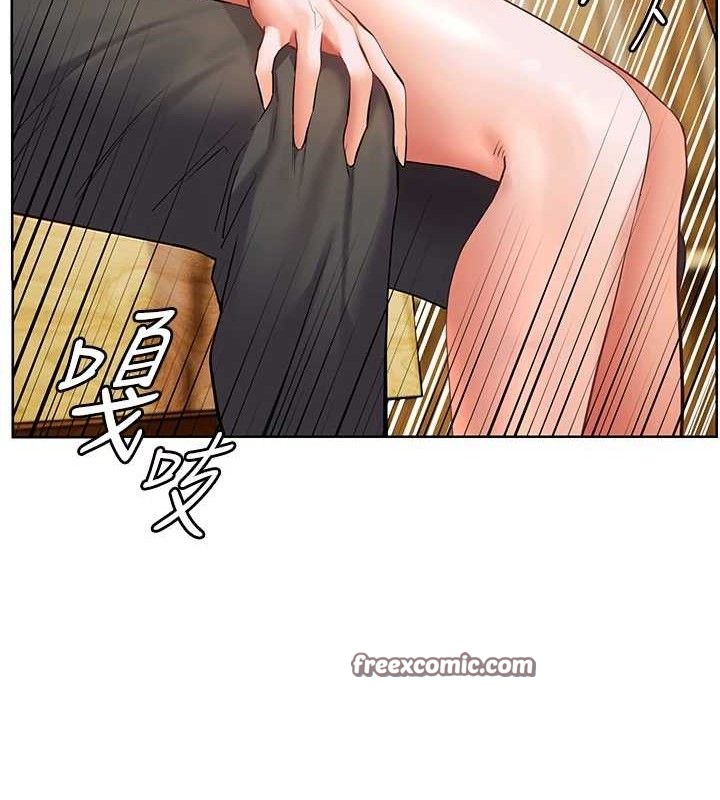 老师的亲密指导