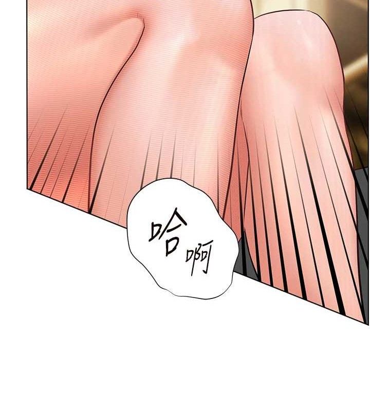 老师的亲密指导