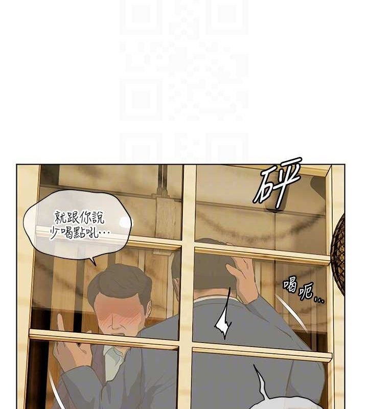 老师的亲密指导