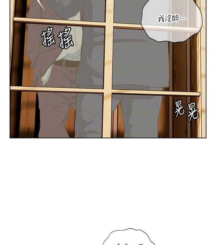 老师的亲密指导