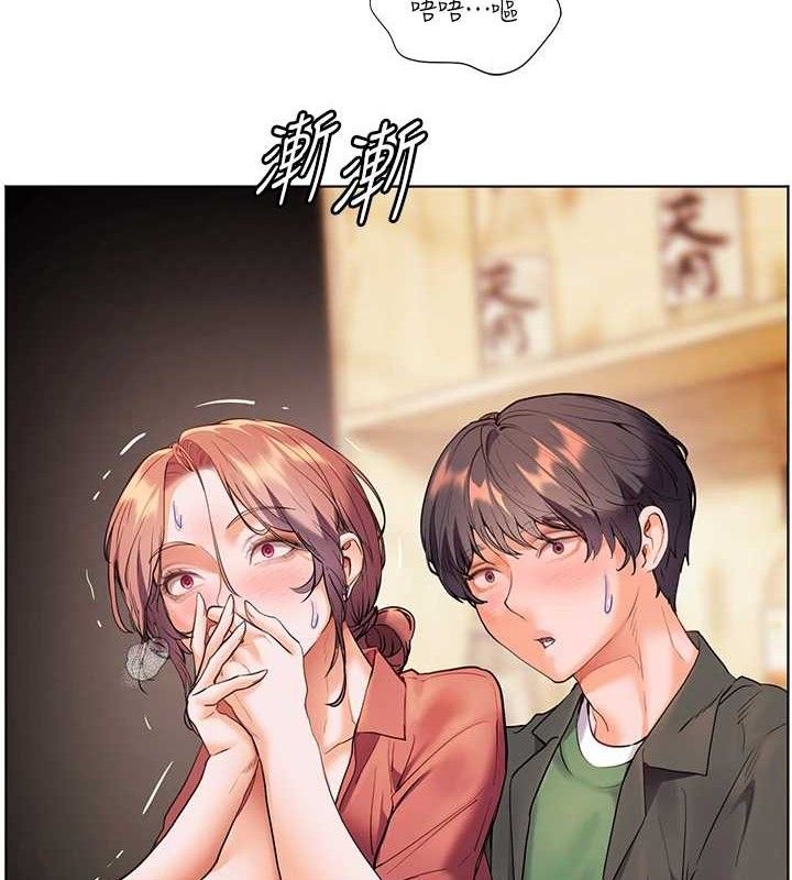 老师的亲密指导