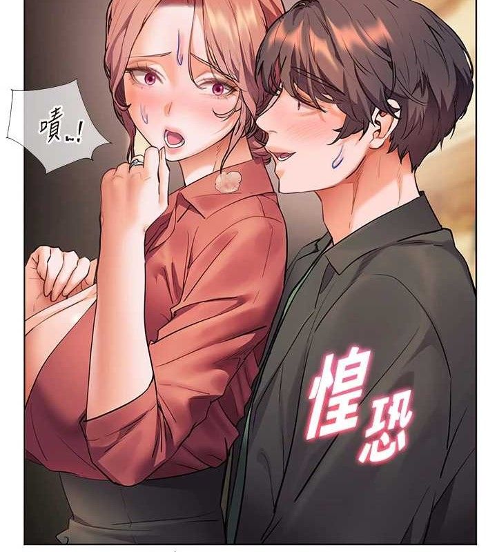 老师的亲密指导
