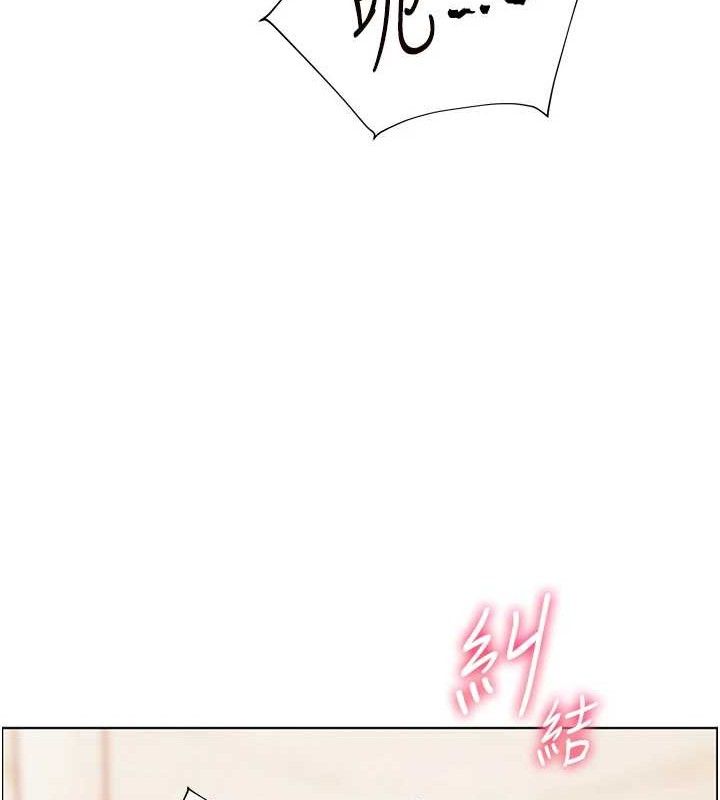 老师的亲密指导