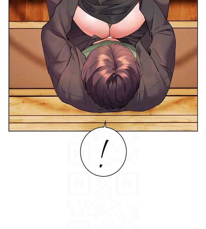 老师的亲密指导