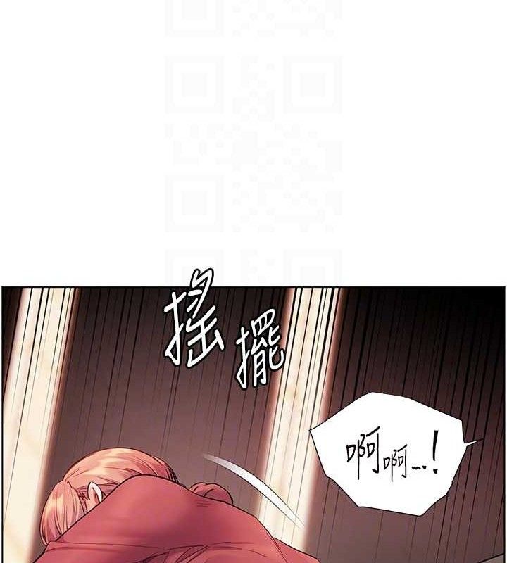 老师的亲密指导