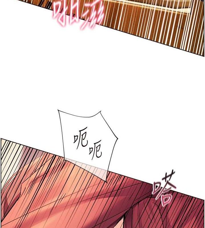 老师的亲密指导