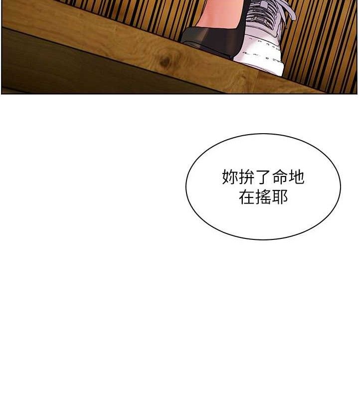 老师的亲密指导