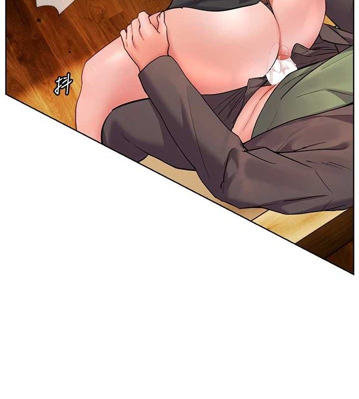 老师的亲密指导