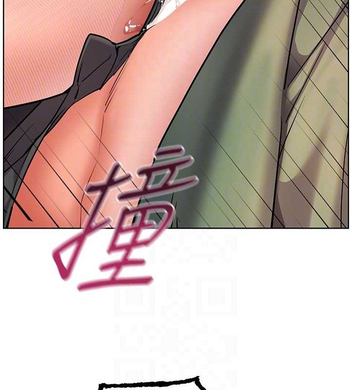 老师的亲密指导