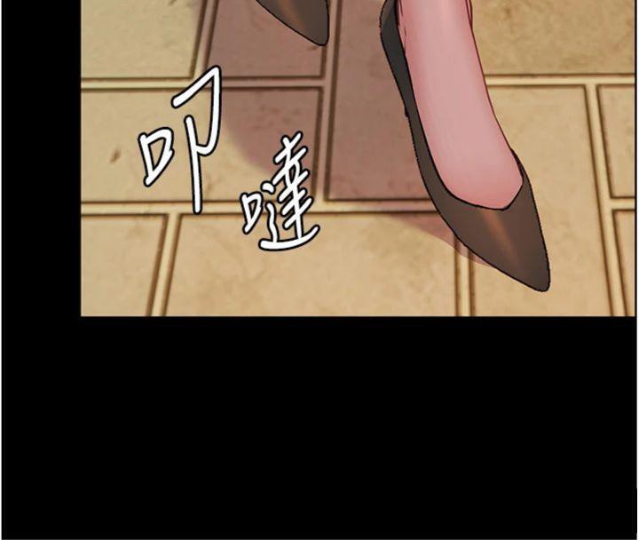 老师的亲密指导