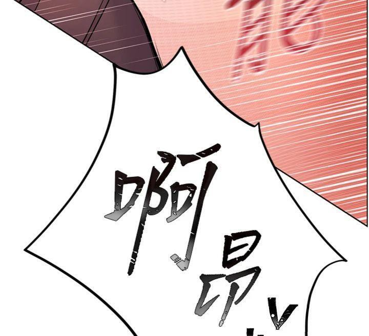 老师的亲密指导