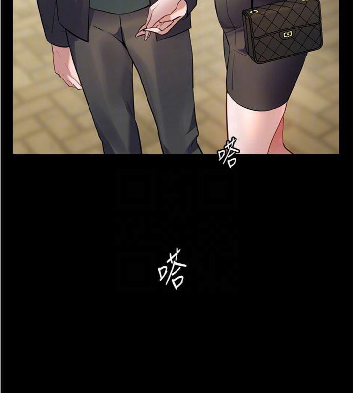 老师的亲密指导