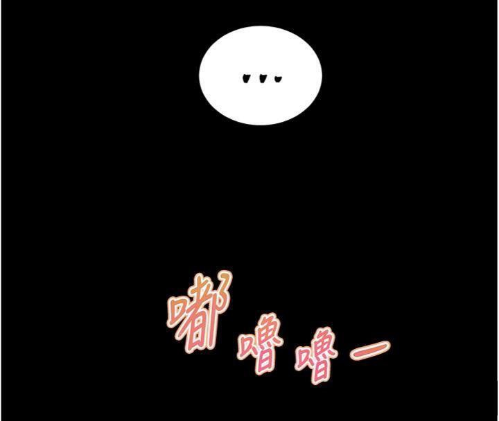 老师的亲密指导