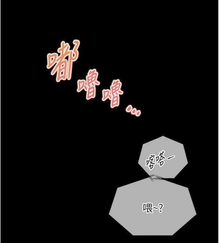 老师的亲密指导