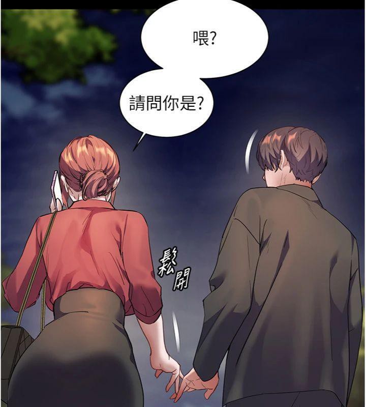 老师的亲密指导