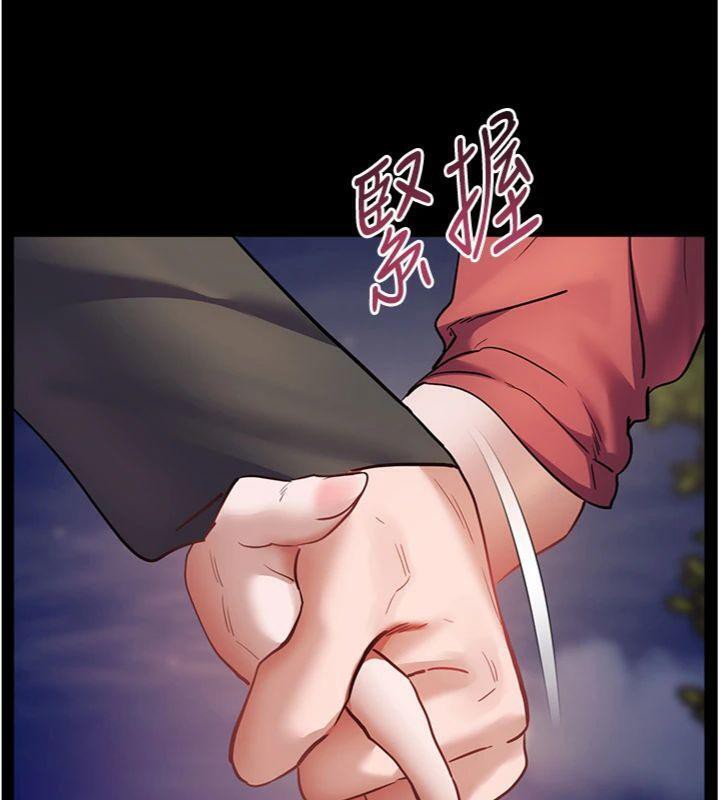 老师的亲密指导