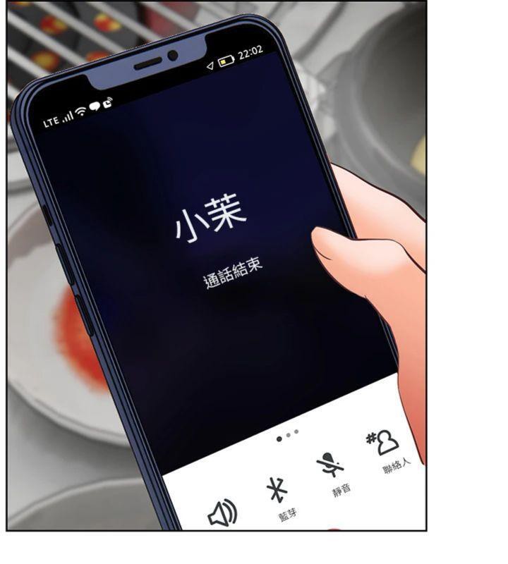 老师的亲密指导