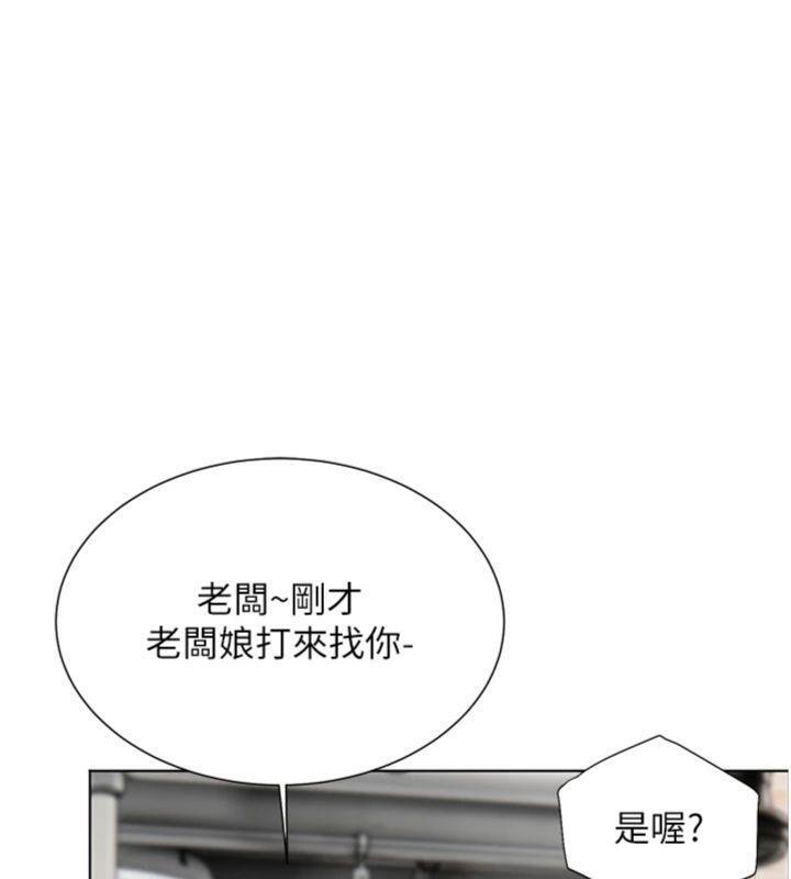 老师的亲密指导