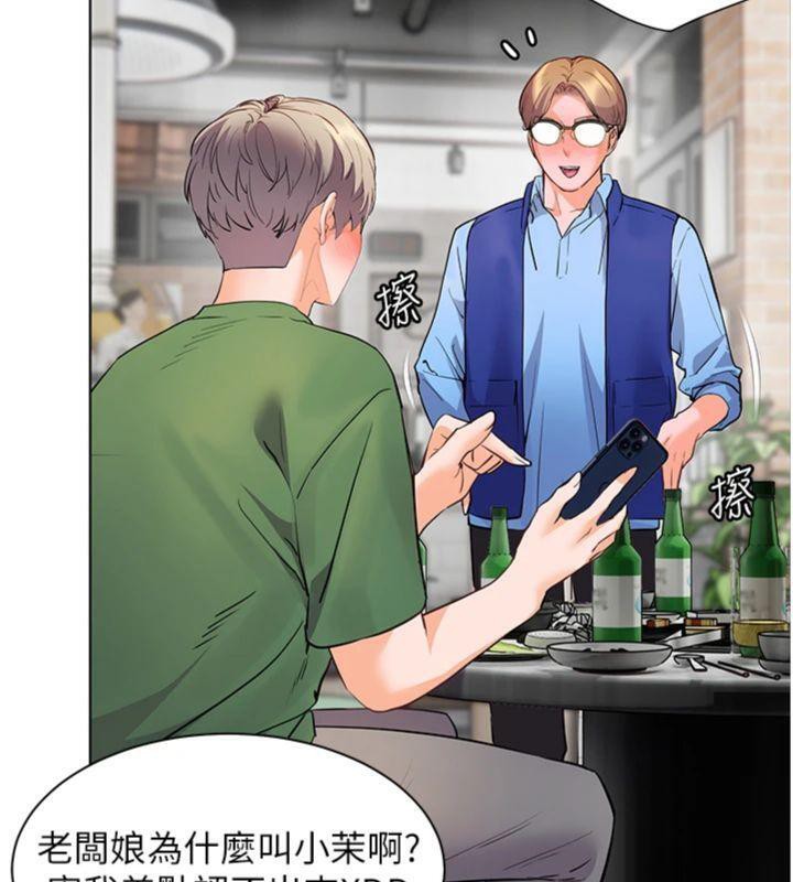 老师的亲密指导