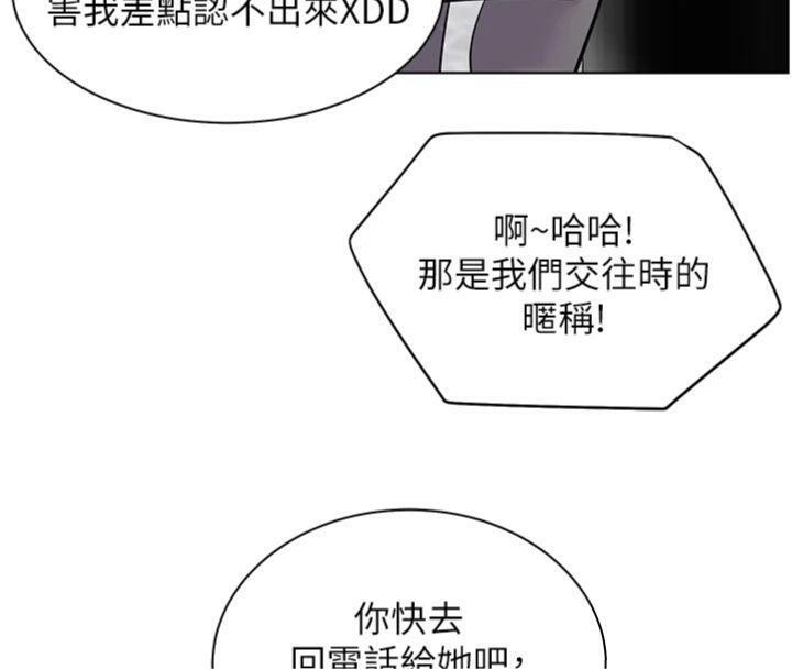 老师的亲密指导
