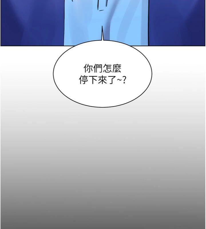 老师的亲密指导