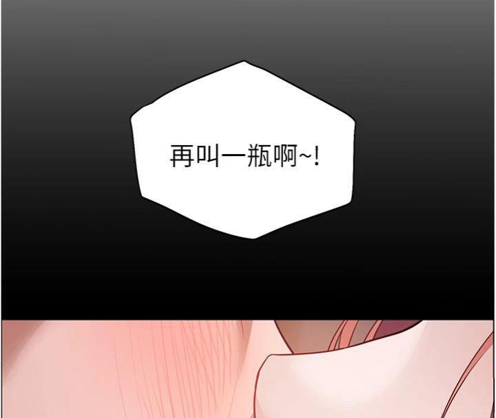 老师的亲密指导