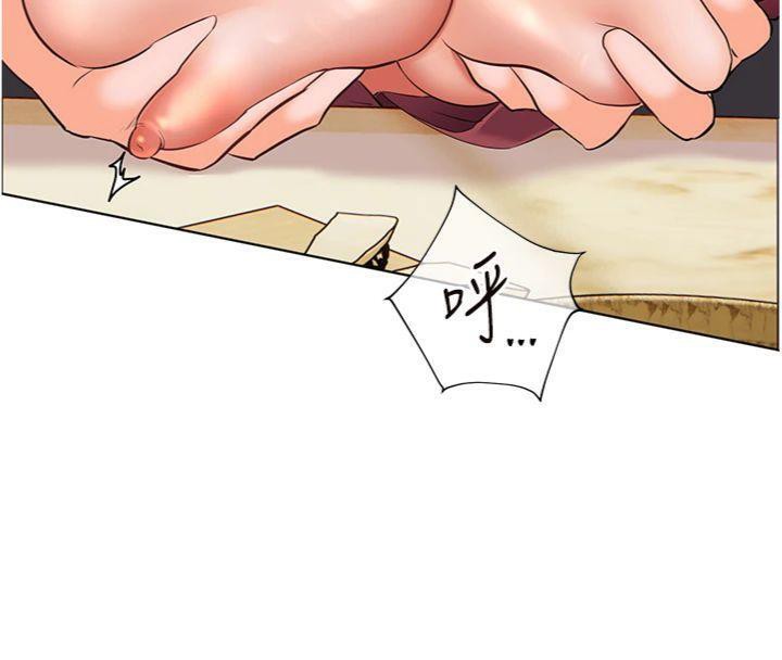 老师的亲密指导