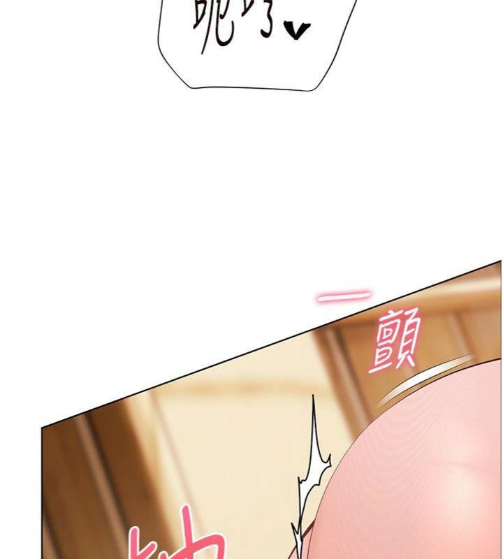老师的亲密指导
