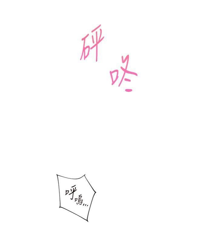 老师的亲密指导