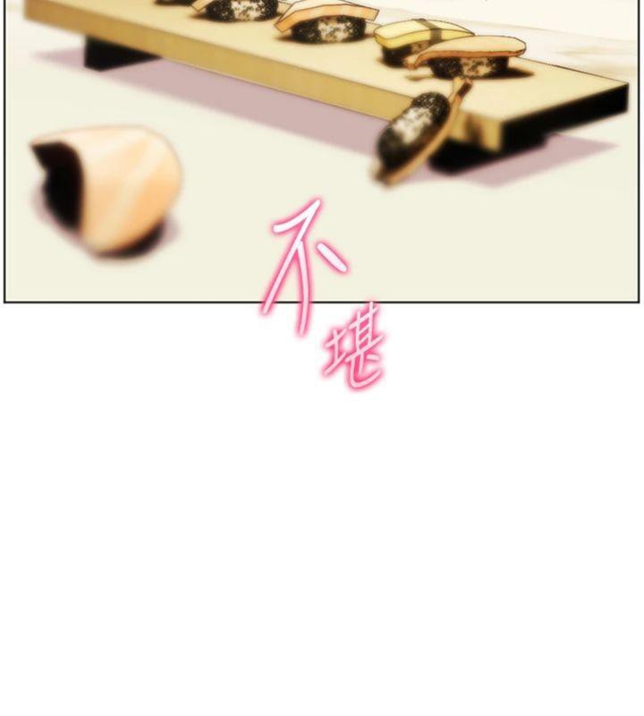 老师的亲密指导