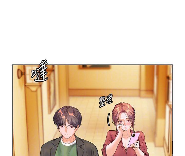 老师的亲密指导